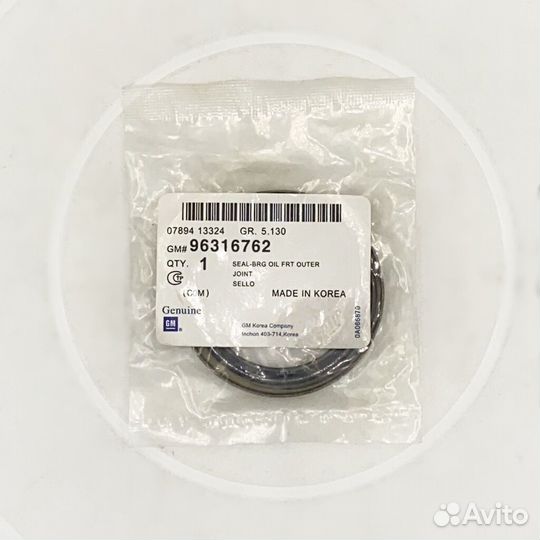 Сальник ступицы General Motors передний