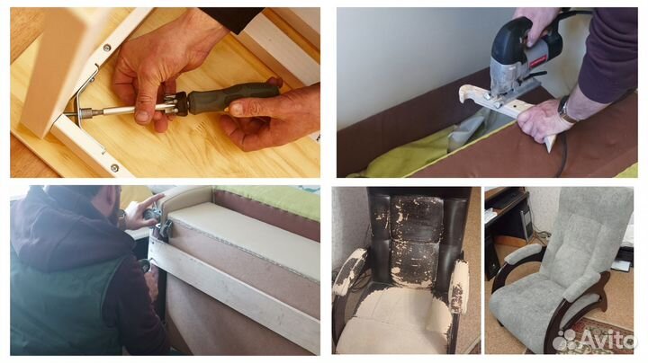 Ремонт и Перетяжка мягкой мебели