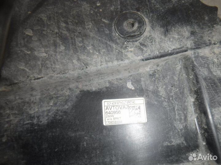 Вентилятор Datsun Mi-Do 21127 2017