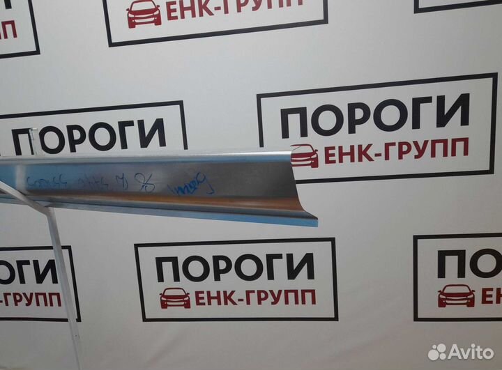 Пороги Chevrolet Niva и другие