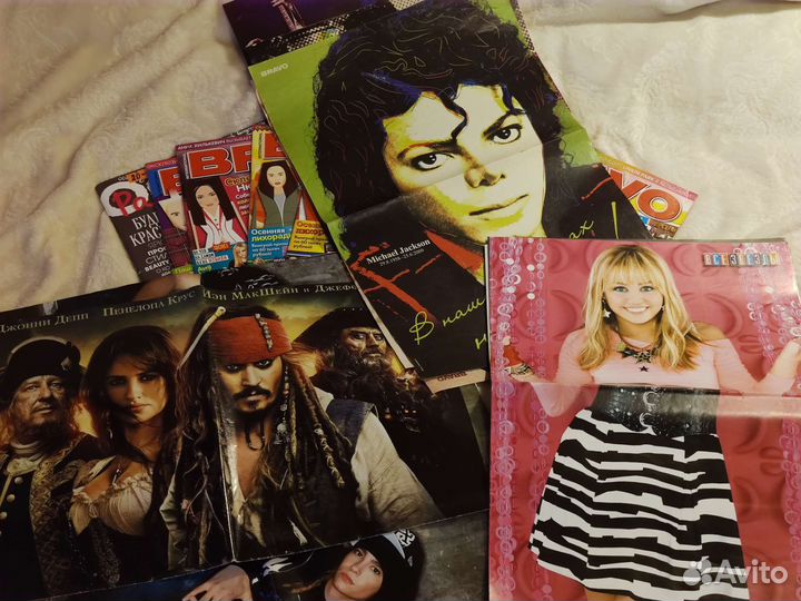 Плакаты из журналов 