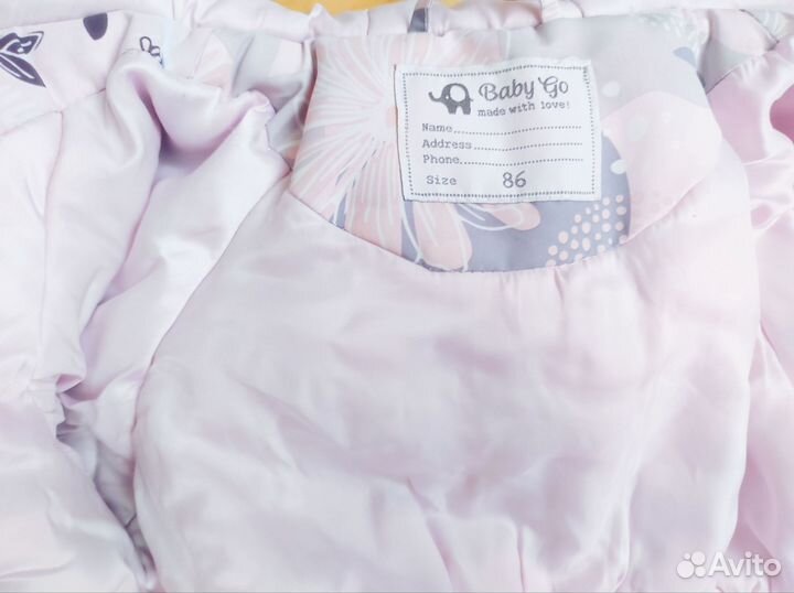 Костюм на девочку