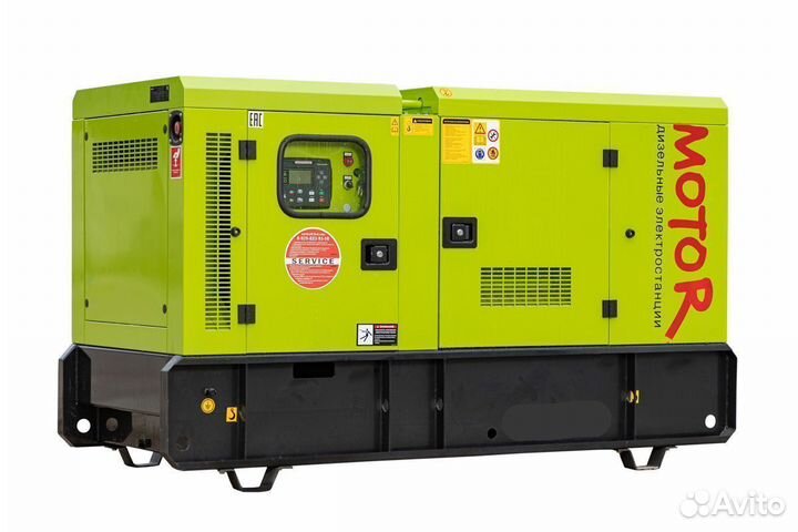 Дизельный генератор 20 кВт