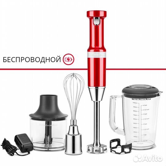 Беспроводной погружной блендер KitchenAid 5khbbv83