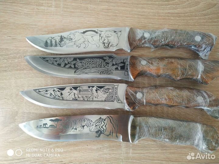 Кизлярские ножи