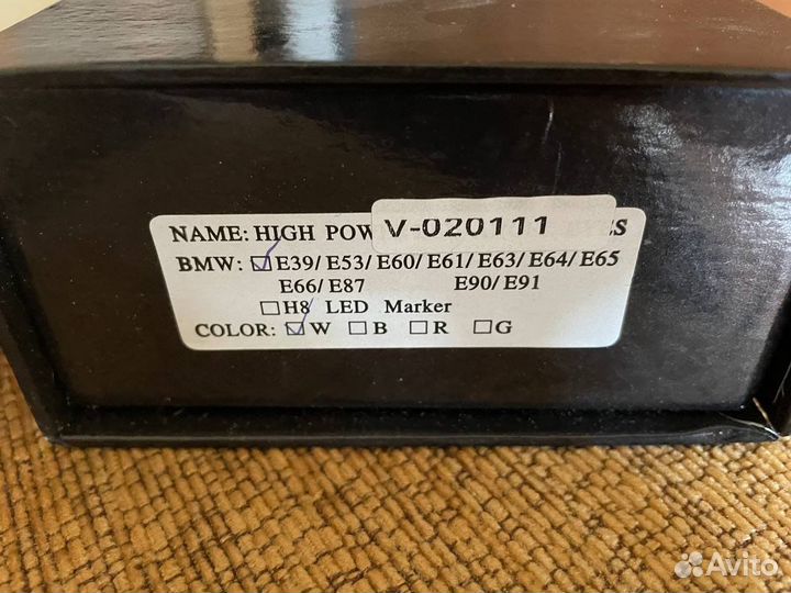 Лампы белого света bmw