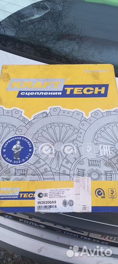 Корзина сцепления Опель