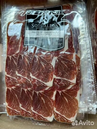 Хамон нарезка Иберико Де Себо 50 % опт и розница
