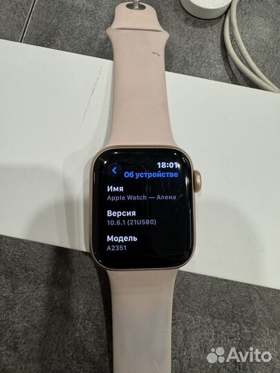 Часы apple watch SE 40 mm