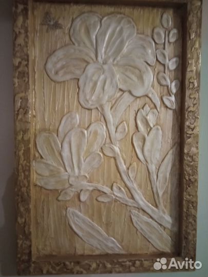 Картинная галерея