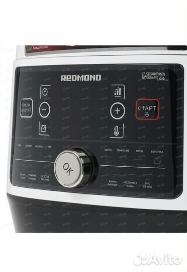 Мультиварка скороварка