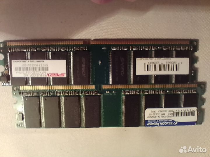 Запчасти для пк