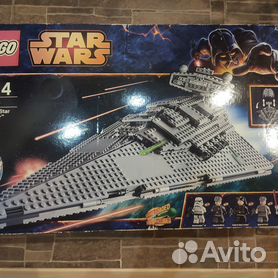 Star wars hot sale 75055