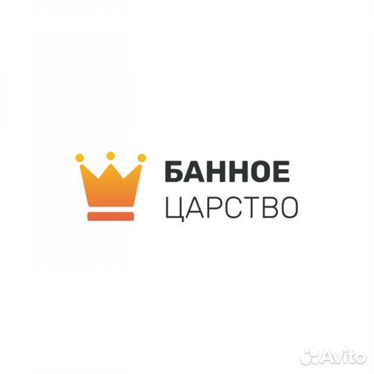 Продавец консультант