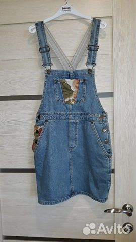 Пакет вещей на девушку ASOS