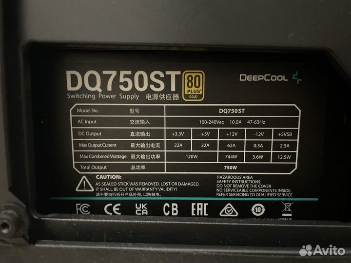 Игровой компьютер Ryzen 5 5600 + RTX 4060TI + 32GB