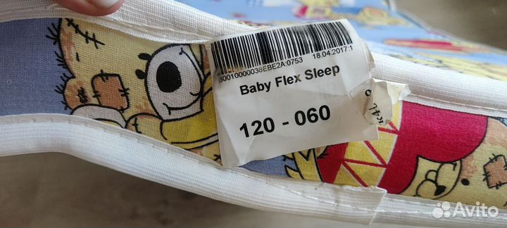 Матрас детский 120*60 см Askona Baby Flex Sleep