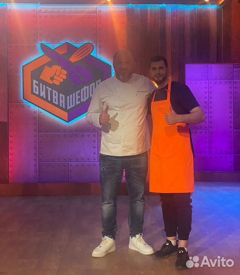 Выездной шеф повар