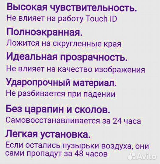 Чехлы и защитные стекла Xiaomi Redmi 4 / 4 Pro