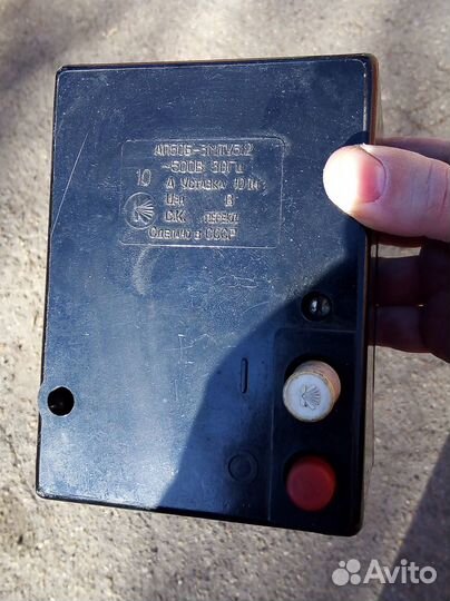 Автомат ап 50Б-3мт 10А