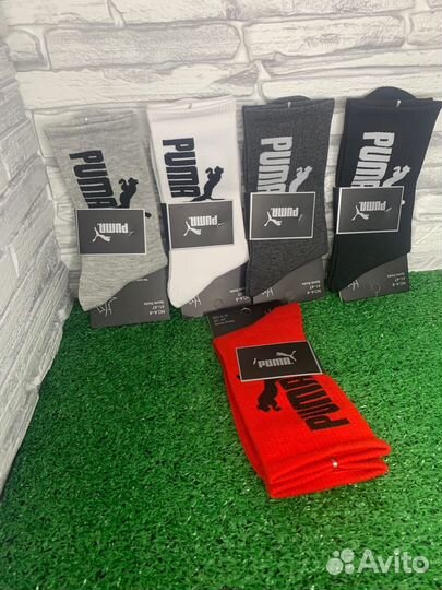 Носки мужские брендовые