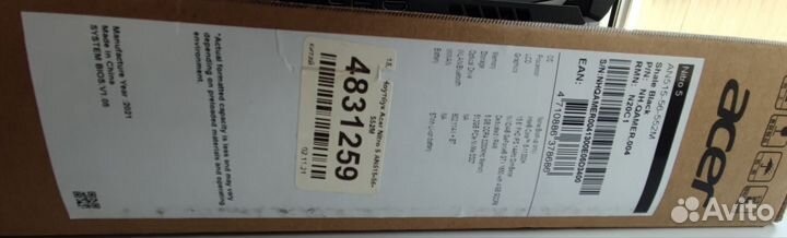 Игровой ноутбук Acer Nitro 5/Обмен