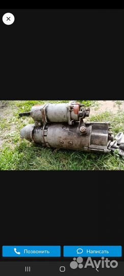 Стартер на камаз