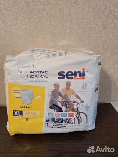 Трусы- памперсы для взрослых