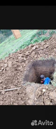 Земельные работы