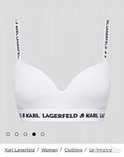 Лиф бюст Karl Lagerfeld S M оригинал