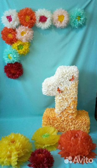 Цифра 1 на годик