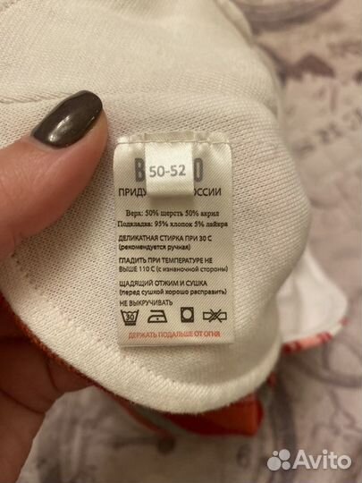 Шапочка для девочки