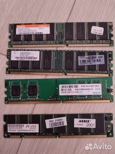 Оперативная память ddr