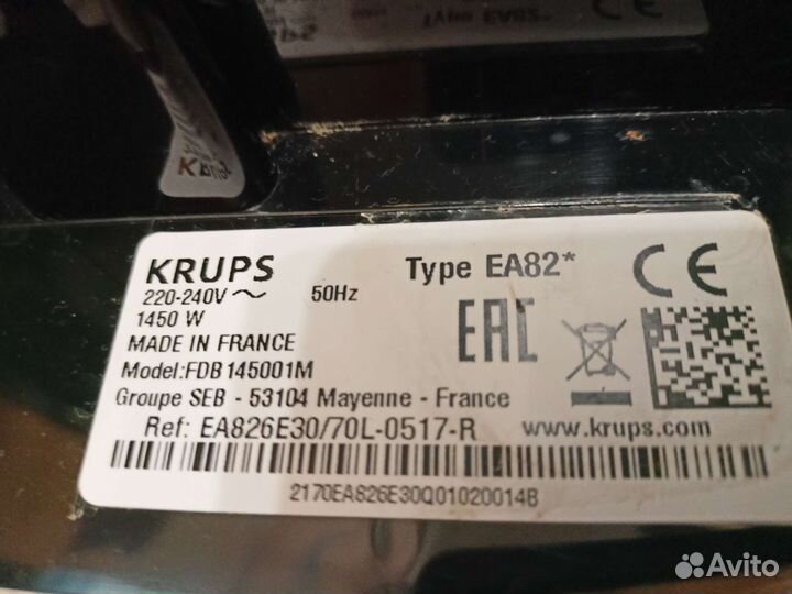 Кофемашина Krups EA826E30 в ремонт, на запчасти