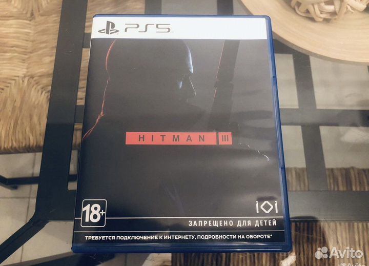 Hitman 3 ps5