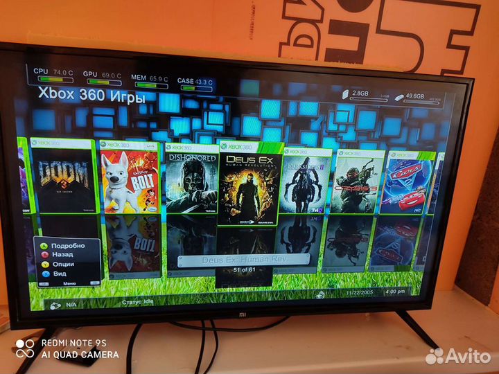 Xbox 360 + 100 игр