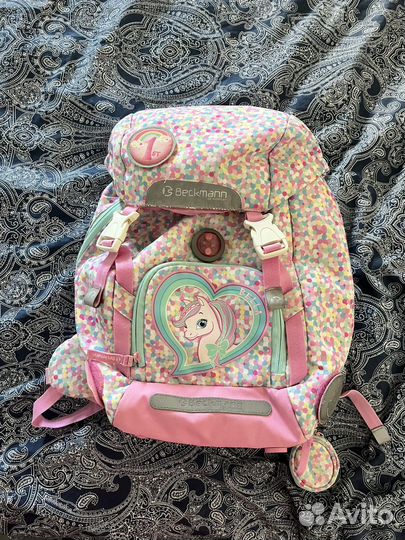 Школьный рюкзак Beckmann