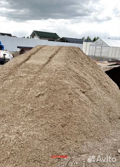 Песок щебень доставка