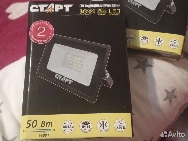Прожектор светодиодный 50 вт новые