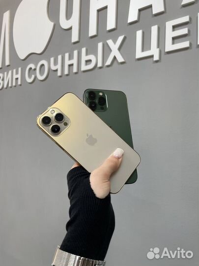 iPhone 13 Pro Max, 256 ГБ