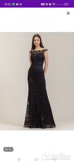 Нарядное платье