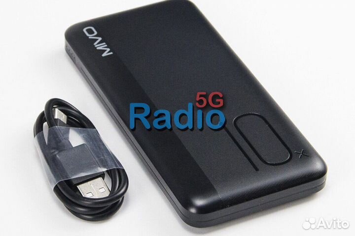 Внешний аккумулятор Mivo MB-106Q 10000mAh