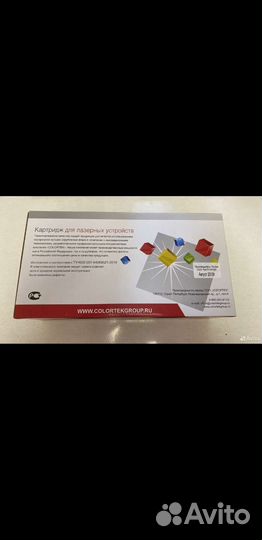 Картридж Colortek CT-E16 для canon