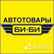 Кладовщик в автомагазин (автозапчасти)