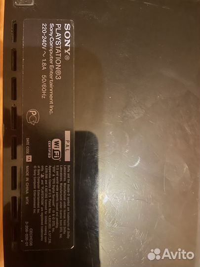 Sony playstation 3 (cechc08)