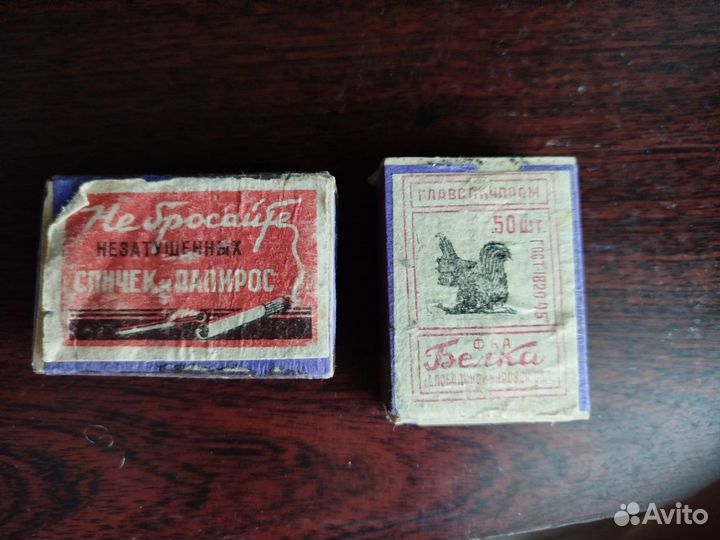 Спички СССР в деревянном коробке