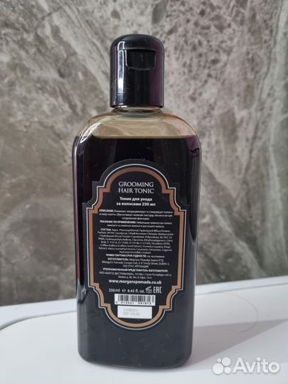 Тоник для волос morgans grooming hair tonic 250 мл