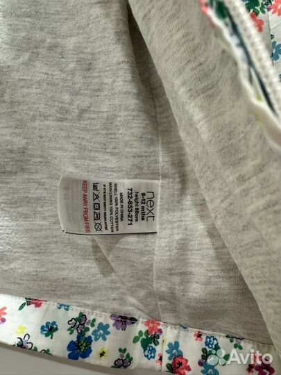 Ветровка летняя для девочки Некст 9-12