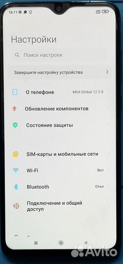 Xiaomi Redmi Note 8 Pro, 6/128 ГБ