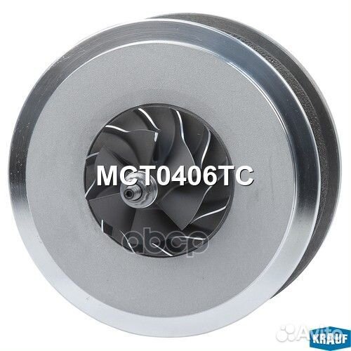 Картридж для турбокомпрессора MCT0406TC Krauf
